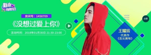 第5张图片