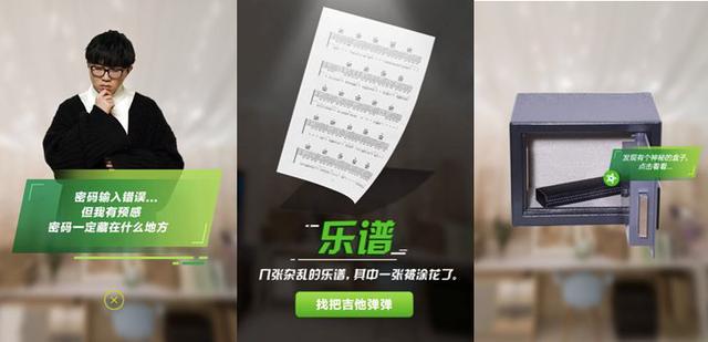 第2张图片