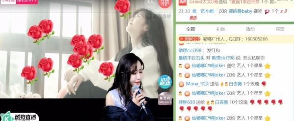 第4张图片