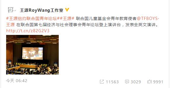 第2张图片