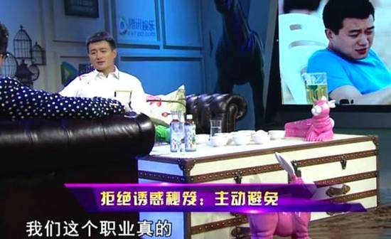 第4张图片