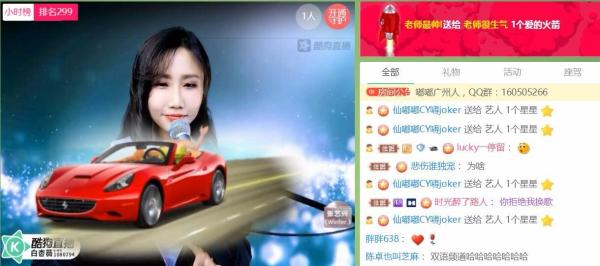 第3张图片