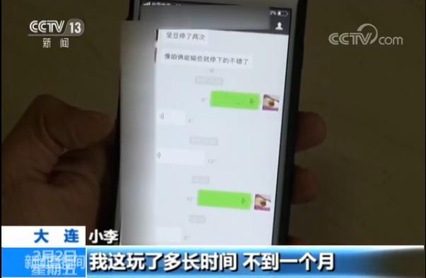 第14张图片