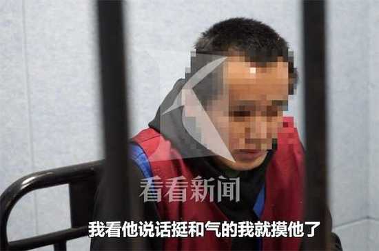 第2张图片
