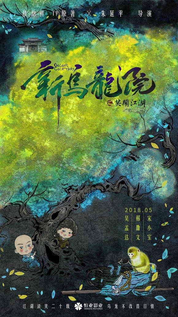 第2张图片