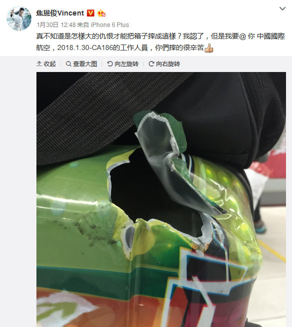 第4张图片