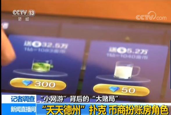 第25张图片