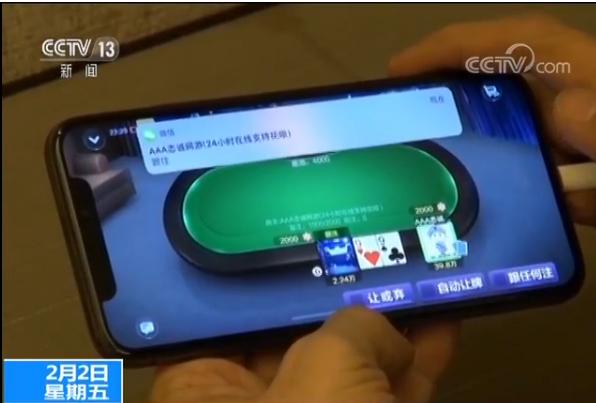 第29张图片