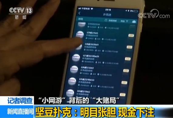 第11张图片