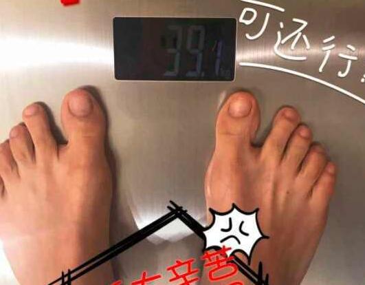 第4张图片