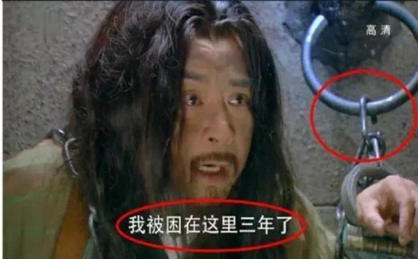 第4张图片