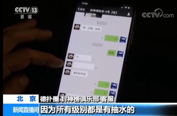 第21张图片