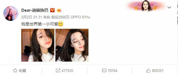 第2张图片