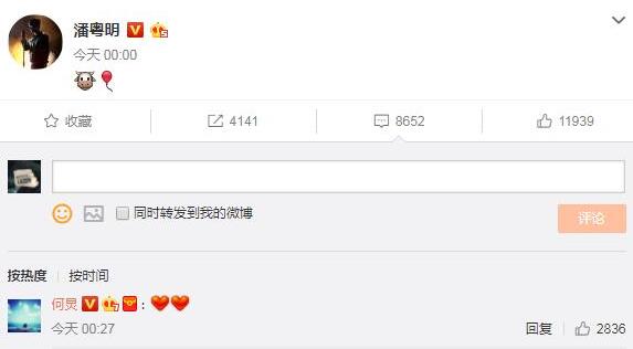 第2张图片