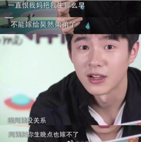 第2张图片