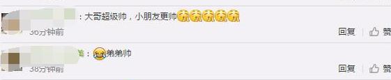 第3张图片