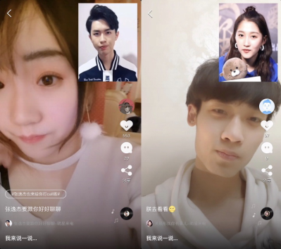 第3张图片