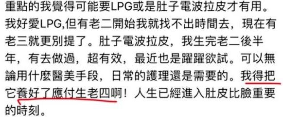 第3张图片