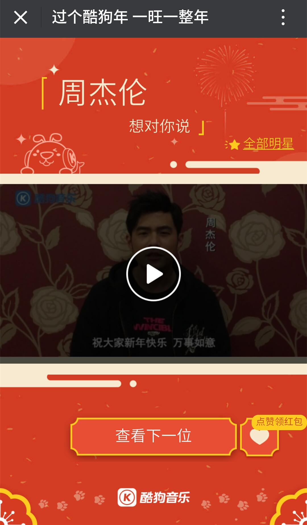 第5张图片