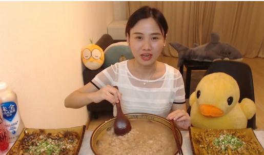 第2张图片
