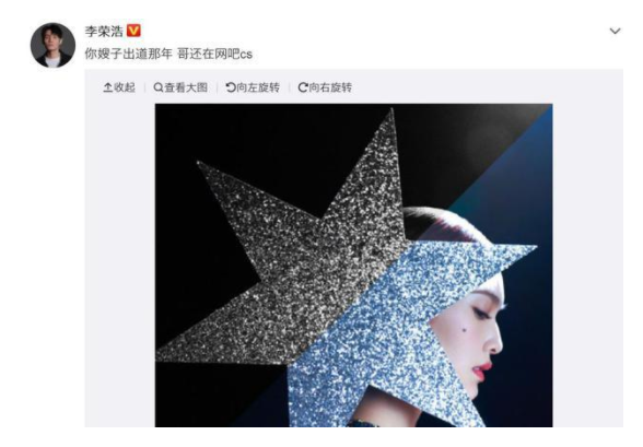 第2张图片