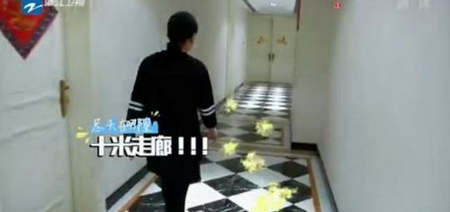 第2张图片