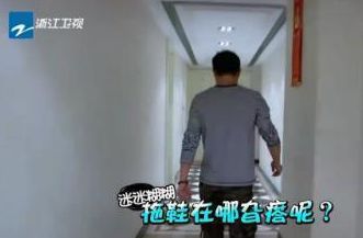 第3张图片
