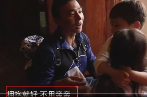 第3张图片