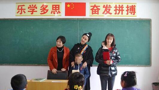 第2张图片