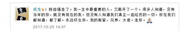 第2张图片