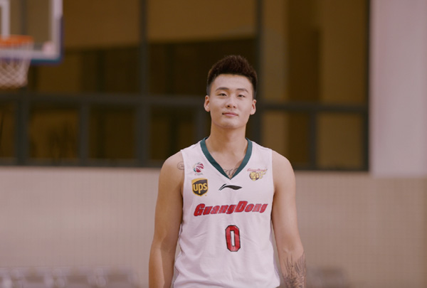 第7张图片