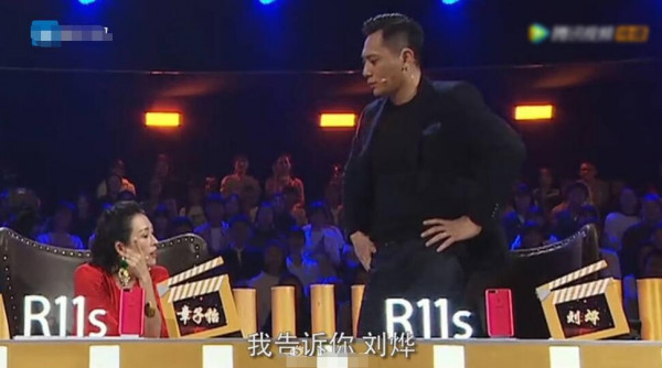 第2张图片