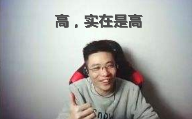 第6张图片