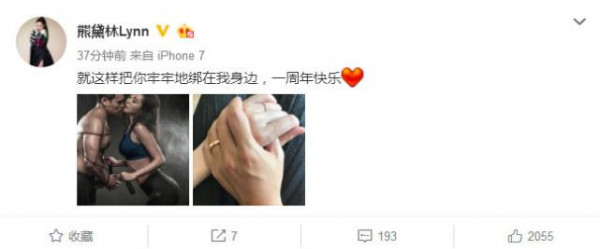 第6张图片