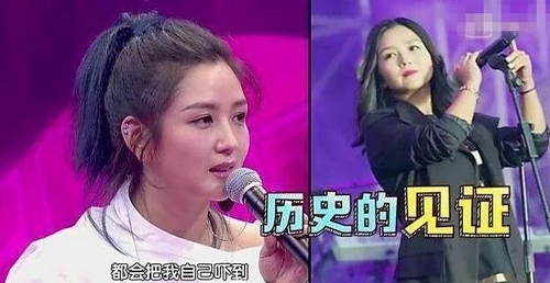 第3张图片