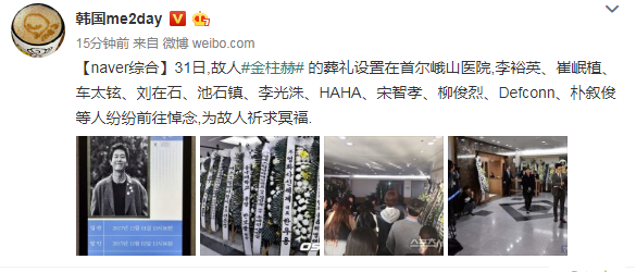 第3张图片