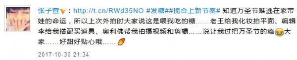 第2张图片