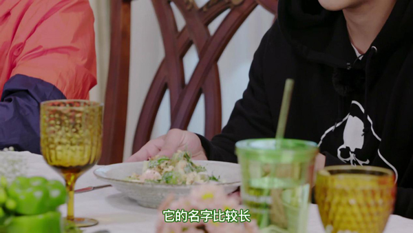 第7张图片