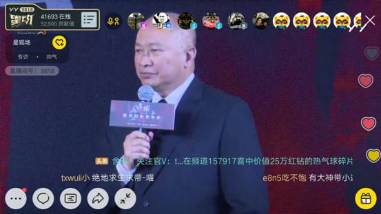 第3张图片