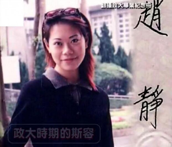 第6张图片