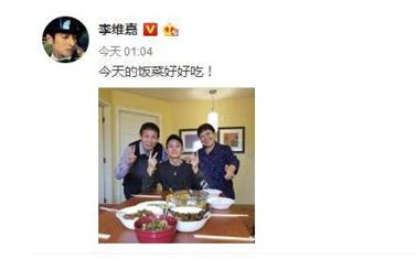 第2张图片