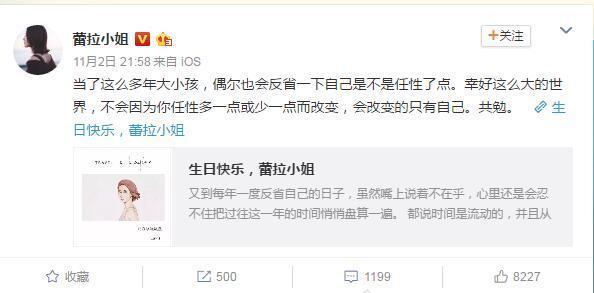第5张图片