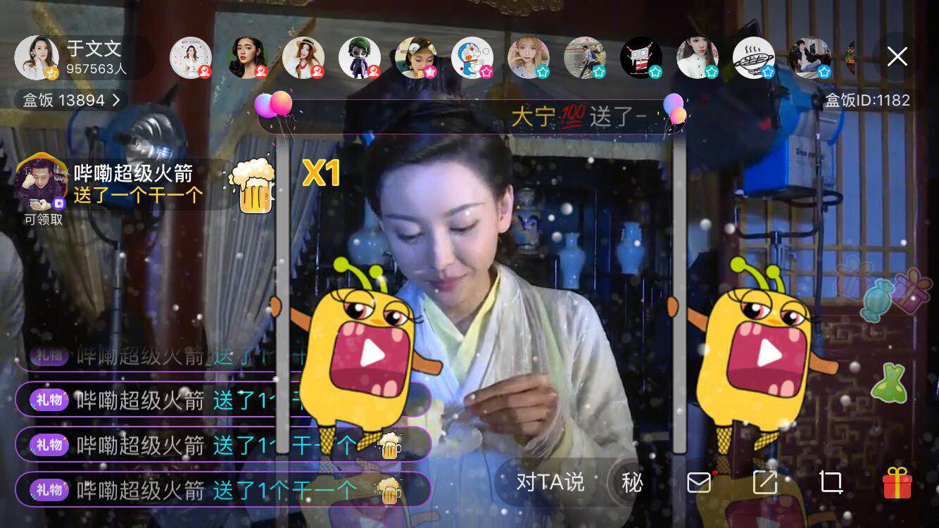 第3张图片