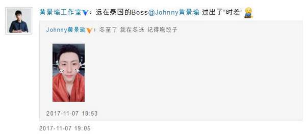 第2张图片