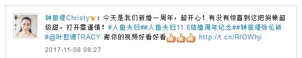 第3张图片