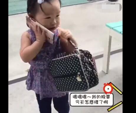 第2张图片