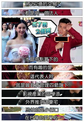 第2张图片