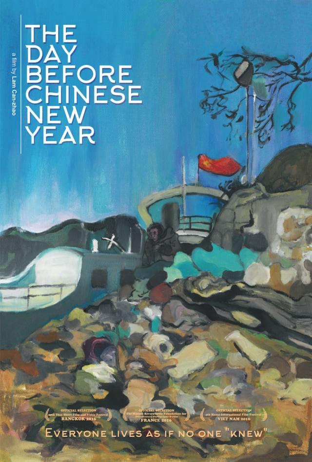 第18张图片