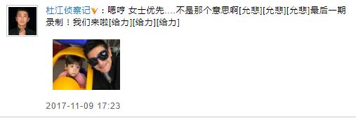 第2张图片