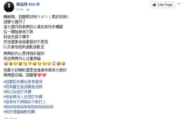 第2张图片